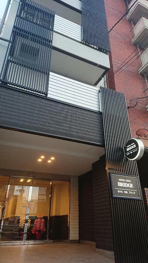 Hotel Chuo Bridge Osaka 2*,  Japan